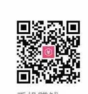图片[6]-苹果试玩赚钱