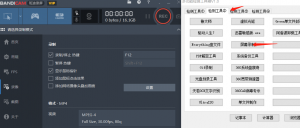 图片[1]-超级工具箱-大飞资源库