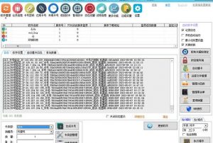 图片[1]-外面收费688的天盾一件给软件加密，电脑软件都能加【全套源码+详细教程】-淘金有道