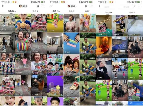 图片[2]-快手魔法搬运，1:1爆款搬运术，仅限安卓手机-旺仔资源库