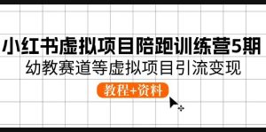 旺仔资源库