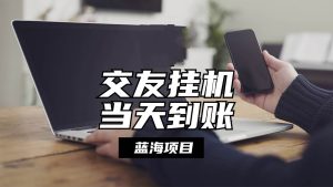旺仔资源库
