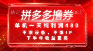 旺仔资源库