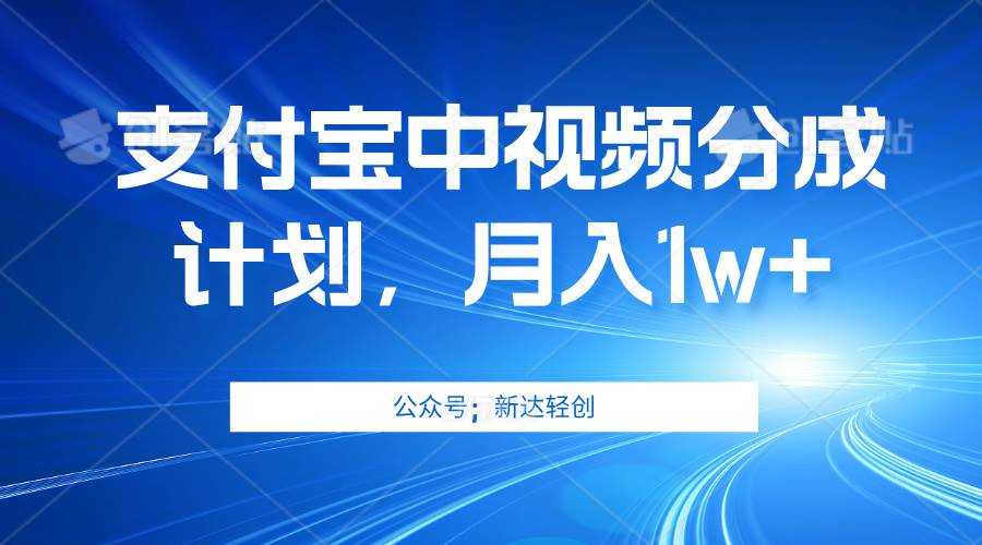 （12602期）单账号3位数，可放大，操作简单易上手，无需动脑。-旺仔资源库