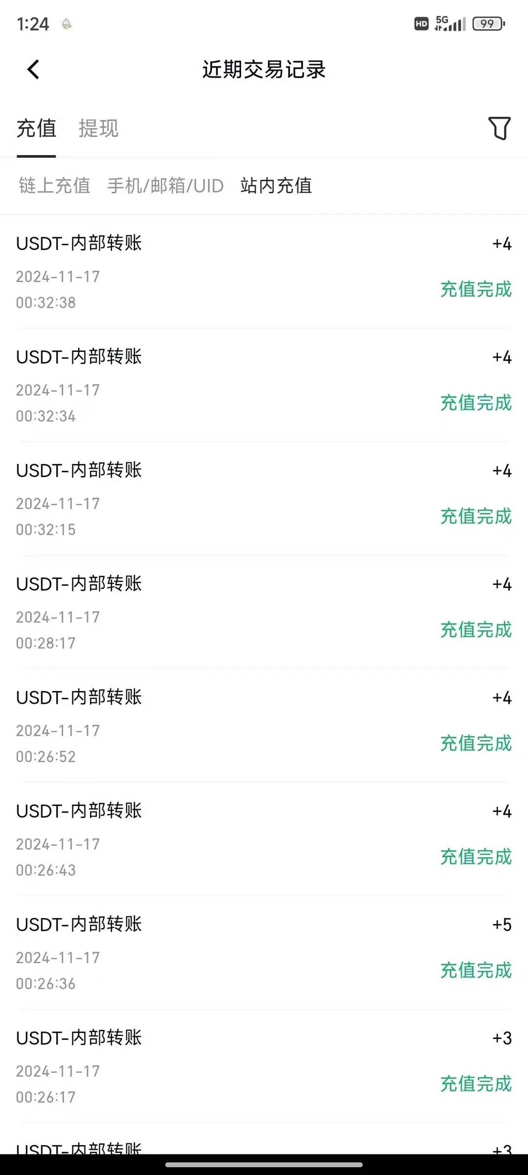 （13593期）海外CPA全自动撸美金, 日入100＋美金, 无脑操作，解放双手-旺仔资源库