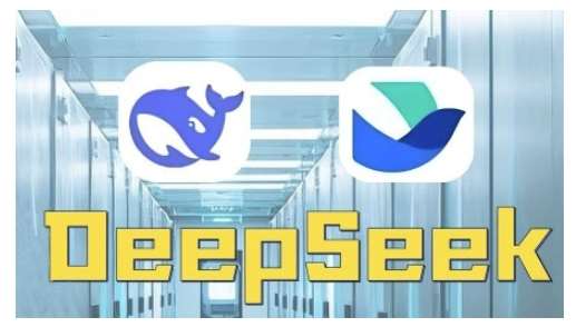 AI赋能金融营销，Deepseek与飞书多维表格的高效应用，提升金融行业的营销效率-旺仔资源库