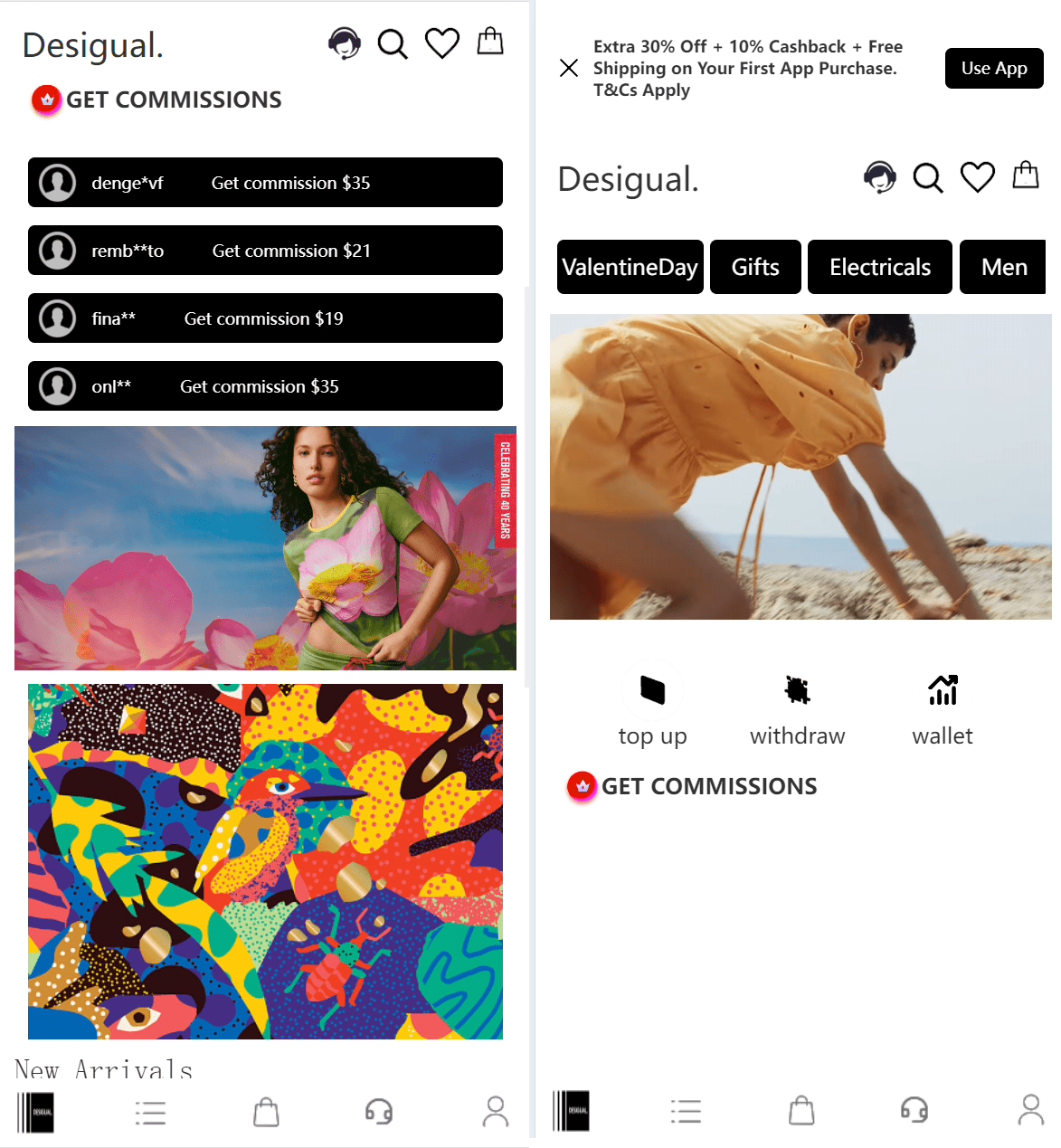 TK海外抢单源码/前后端分离，前端uniapp，后端php-旺仔资源库