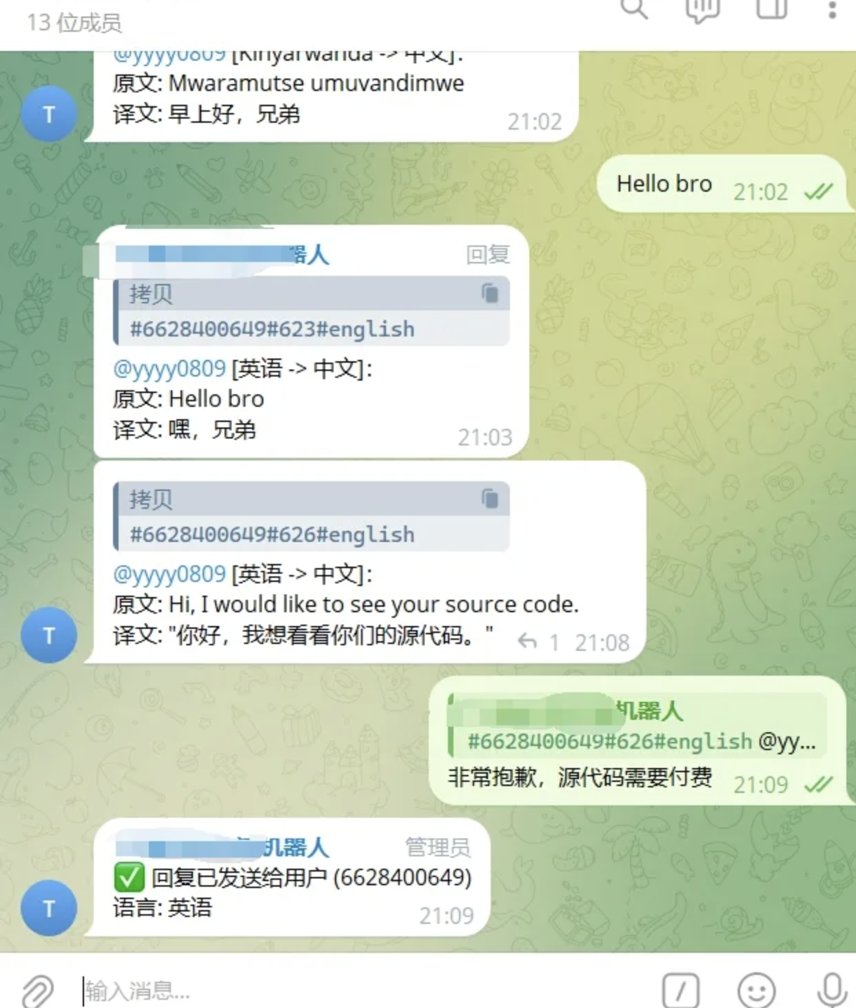 Telegram AI全自动翻译客服机器人源码/带视频搭建教程-旺仔资源库