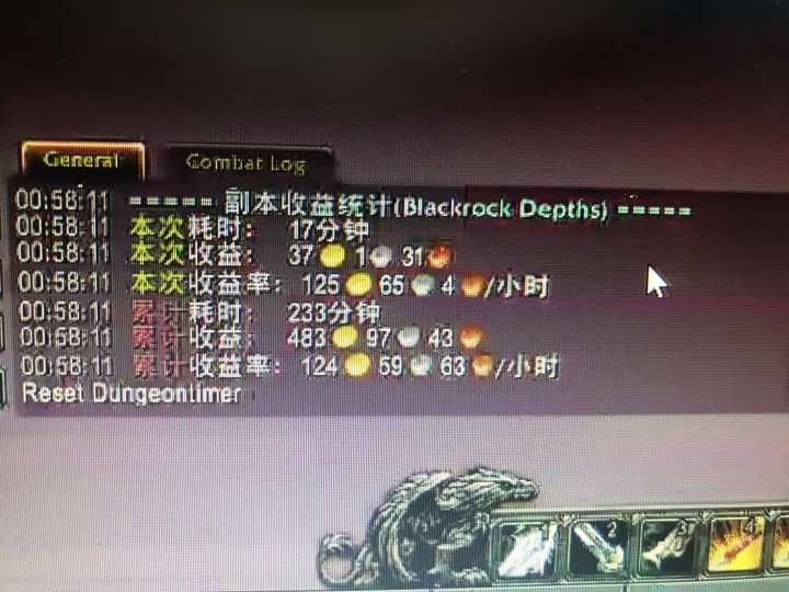 图片[1]-游戏搬砖搞钱项目：月入1万+全程实操经验分享，小白也能做的副业好项目-旺仔资源库