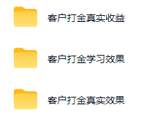 图片[1]-游戏AI自动捡漏和搬砖项目，全自动挂机，月入稳稳过万，零风险长期做！-旺仔资源库