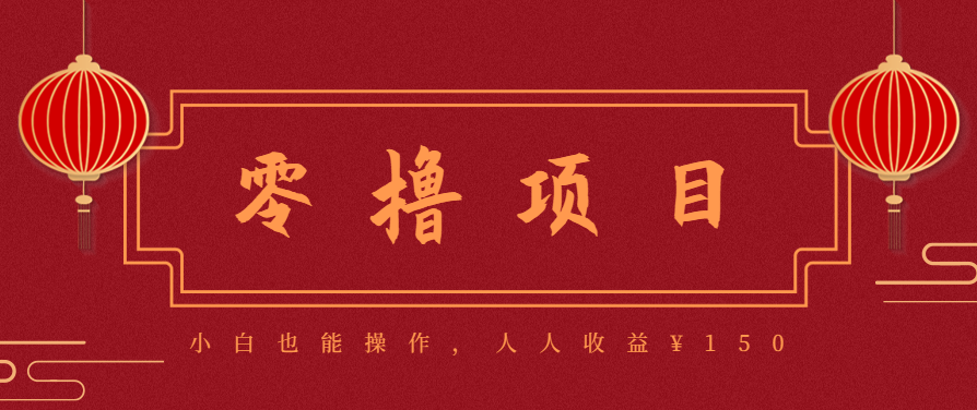21天涨粉50万！变现14万！抖音新式养生视频玩法太猛了，附详细流程-旺仔资源库