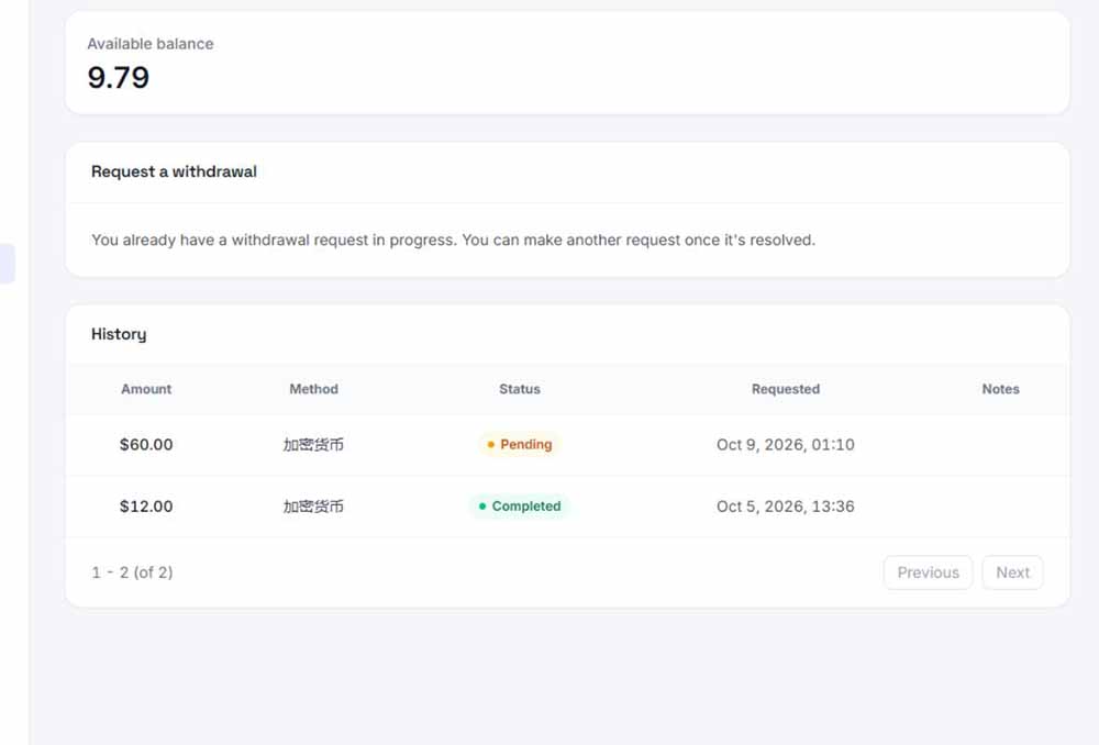 图片[3]-外面收费8000的myupload视频挂机撸美金项目，单日收益20-50美金+工作室可批量搞【挂机脚本+详细-旺仔资源库