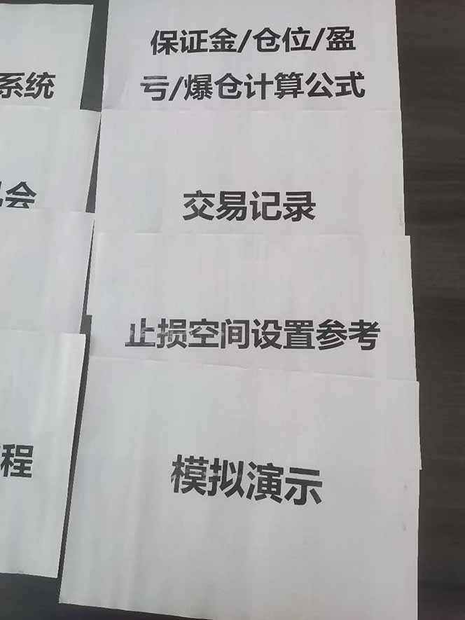 图片[4]-海外美金AI掘金项目，200U可入门槛，一天一单即可，每天1000-2000很轻松！-旺仔资源库