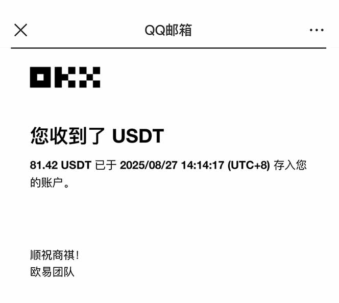 图片[2]-凡人修仙游戏挂机单机每天300-600+a当天做当天见收益随时在线秒变现-旺仔资源库