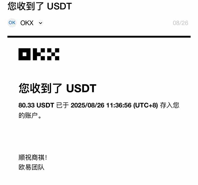 图片[1]-凡人修仙游戏挂机单机每天300-600+a当天做当天见收益随时在线秒变现-旺仔资源库