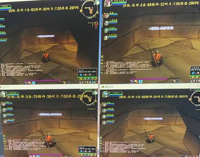 图片[1]-全自动游戏搬砖，日入10张，可以长期变现暴利项目-旺仔资源库