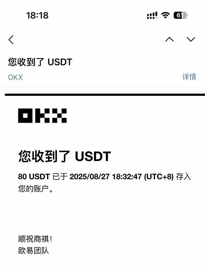 图片[1]-凡,人修仙诀游戏挂机单机每天300—600+       当天见收益随时在线变现 …-旺仔资源库