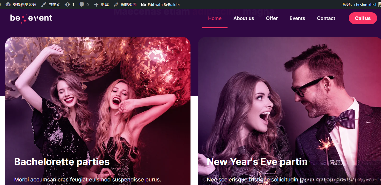 WordPress主题–Betheme v28.0.6 破解版下载-旺仔资源库