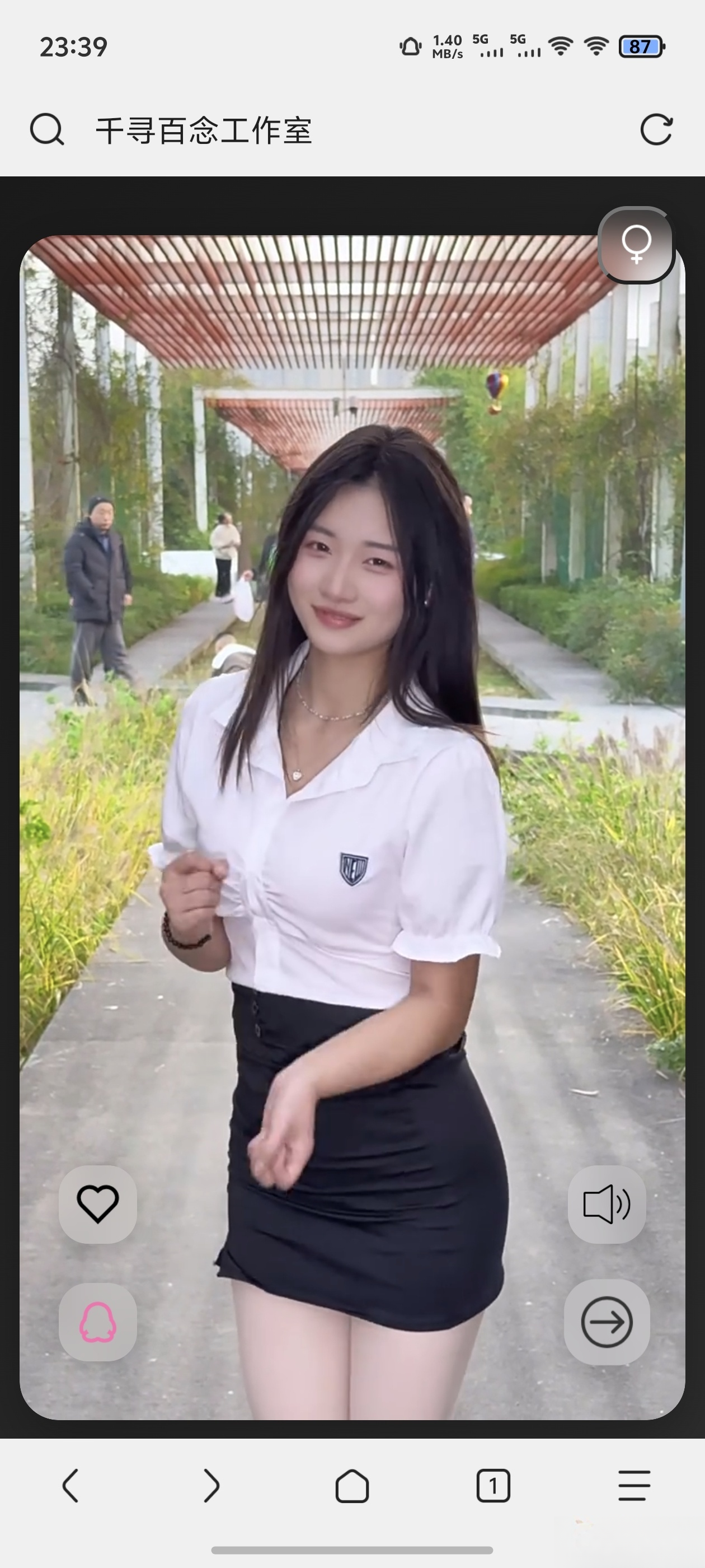 千寻随机视频api搭建（1.0）-旺仔资源库